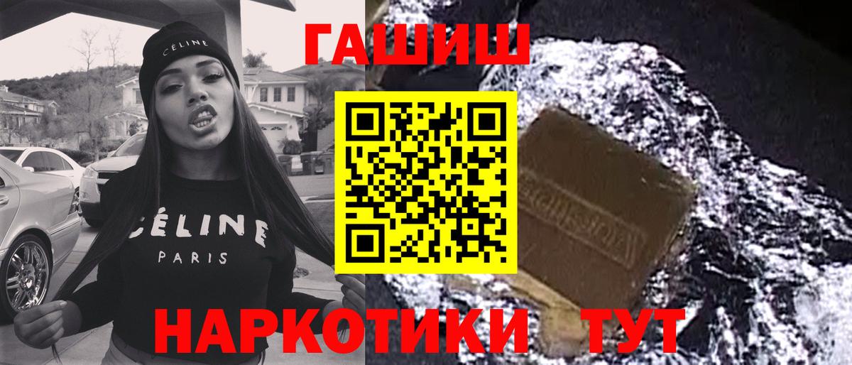 Гашиш VHQ Кизляр