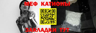 альфа пвп VHQ Гусь-Хрустальный