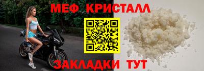 наркотики Гусев