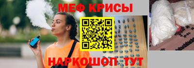 наркотики Гусев