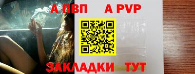 наркотики Гусев
