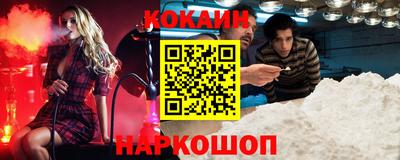 альфа пвп VHQ Гусь-Хрустальный