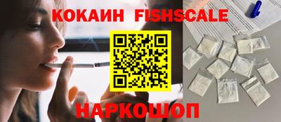 стаф Гусиноозёрск