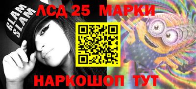 стаф Гусиноозёрск
