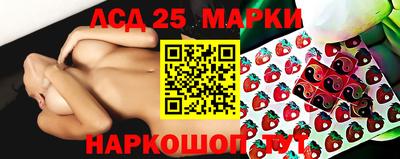 наркотики Гусев