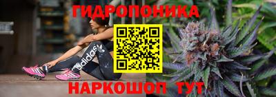 альфа пвп VHQ Гусь-Хрустальный