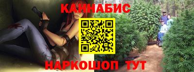 стаф Гусиноозёрск