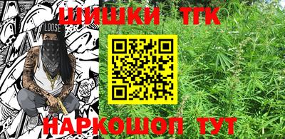 наркотики Гусев