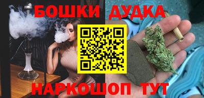 альфа пвп VHQ Гусь-Хрустальный