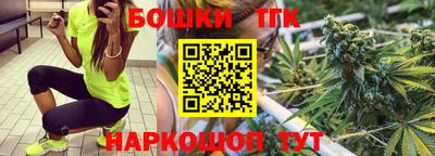 стаф Гусиноозёрск