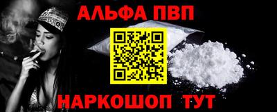 стаф Гусиноозёрск