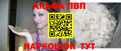 наркотики Гусев