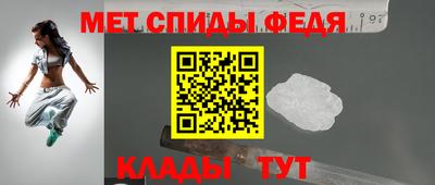 наркотики Гусев