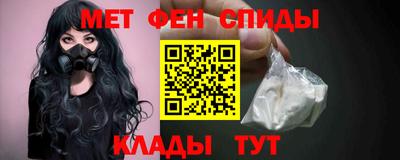 наркотики Гусев