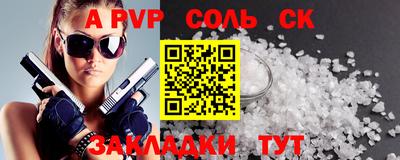 наркотики Гусев
