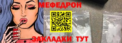 наркотики Гусев
