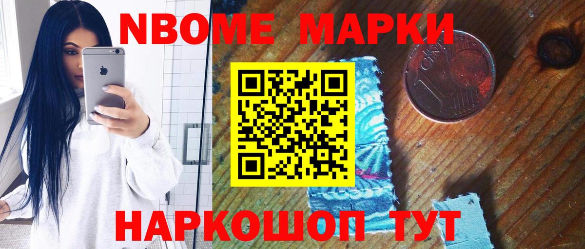 LSD-25 экстази кислота  Лсд 25 экстази ecstasy  Кизляр  ЛСД экстази  Вход с VPN 