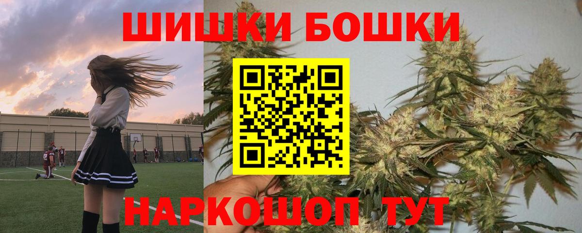 Марихуана конопля Кизляр